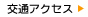 ʃANZX