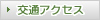 ʃANZX