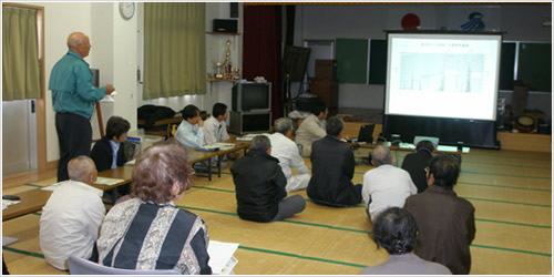 住民説明会