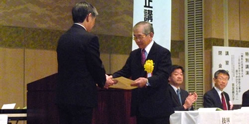 平成26年2月20日