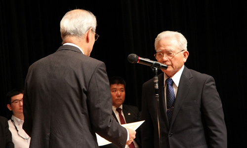 砂防ボランティア功労賞